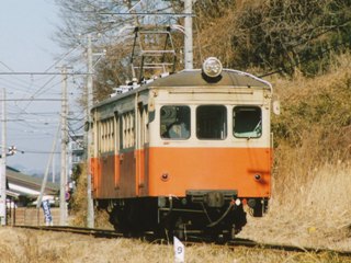 ohashi